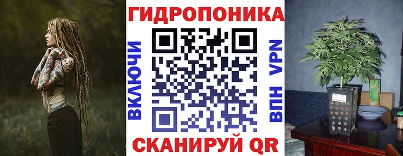 Меф Ишимбай