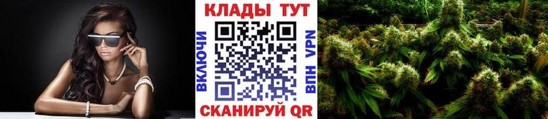 Купить Альфа ПВП Марихуана Меф мяу мяу Амфетамин ГАШ Ишимбай
