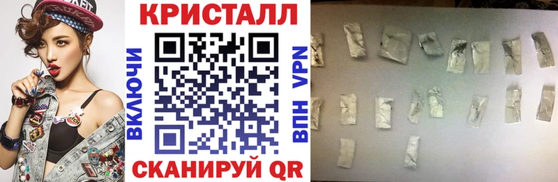 Купить закладки Ишимбай АМФ 98%
