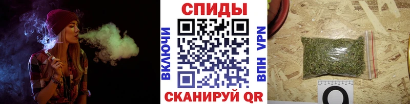 Бутират бутандиол  Купить  Ишимбай 