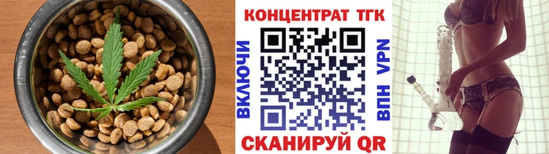 Canna-Cookies марихуана  Купить  Ишимбай 
