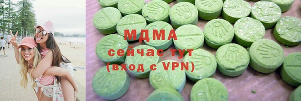 скорость Волосово