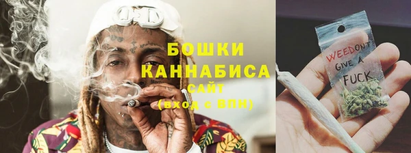 дживик Волоколамск