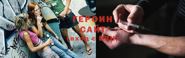 дживик Волоколамск