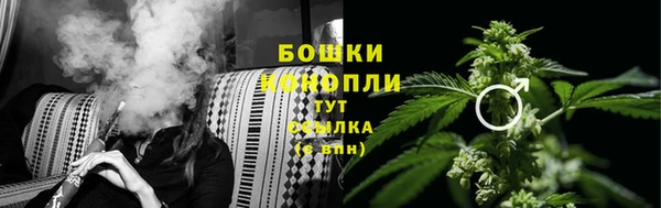 MDMA Premium VHQ Володарск