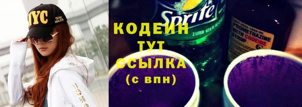 дживик Волоколамск