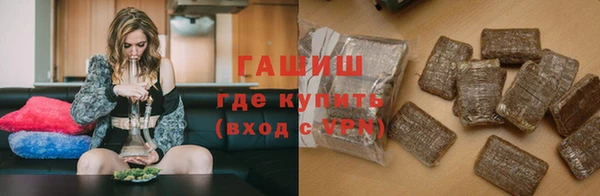 дживик Волоколамск