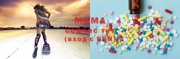 скорость Волосово