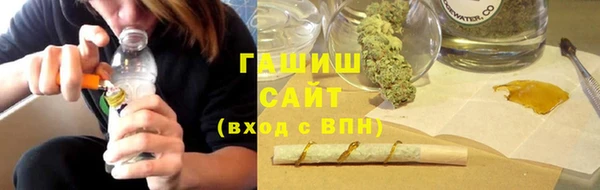 дживик Волоколамск