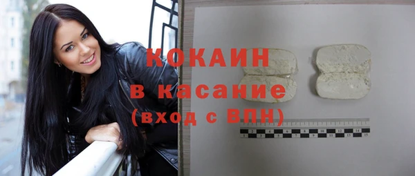 скорость Волосово