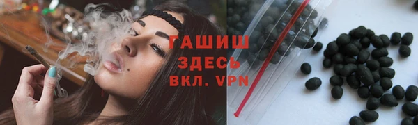 скорость mdpv Верхний Тагил