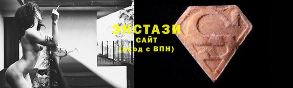 дживик Волоколамск