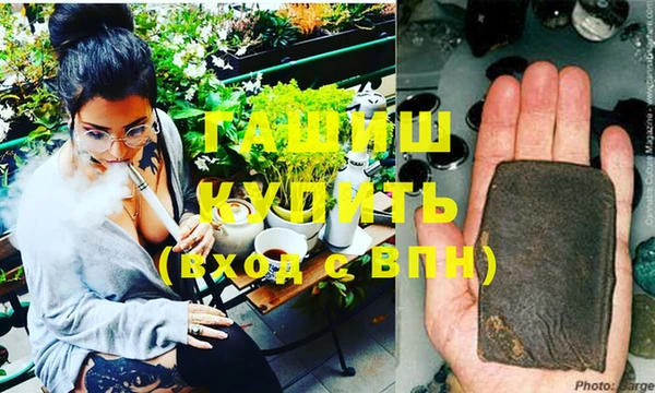 скорость Волосово