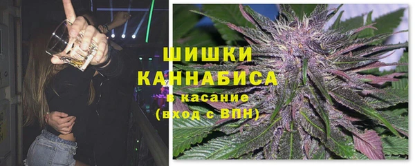 скорость Волосово
