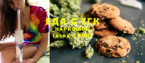 MDMA Premium VHQ Володарск