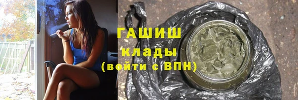 кокаин VHQ Верея
