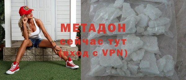 дживик Волоколамск