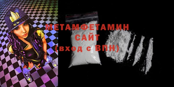 mdma Верхнеуральск