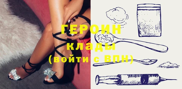 скорость Волосово