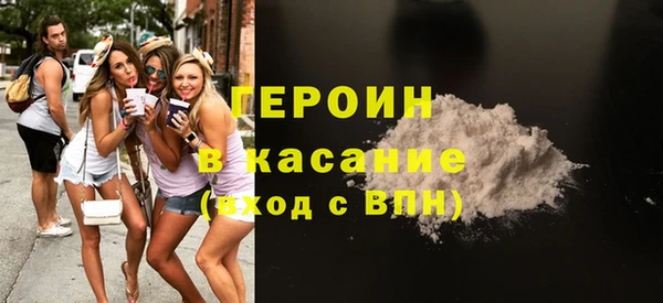 скорость Волосово