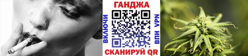 Бошки Шишки OG Kush  Купить  Ишимбай 